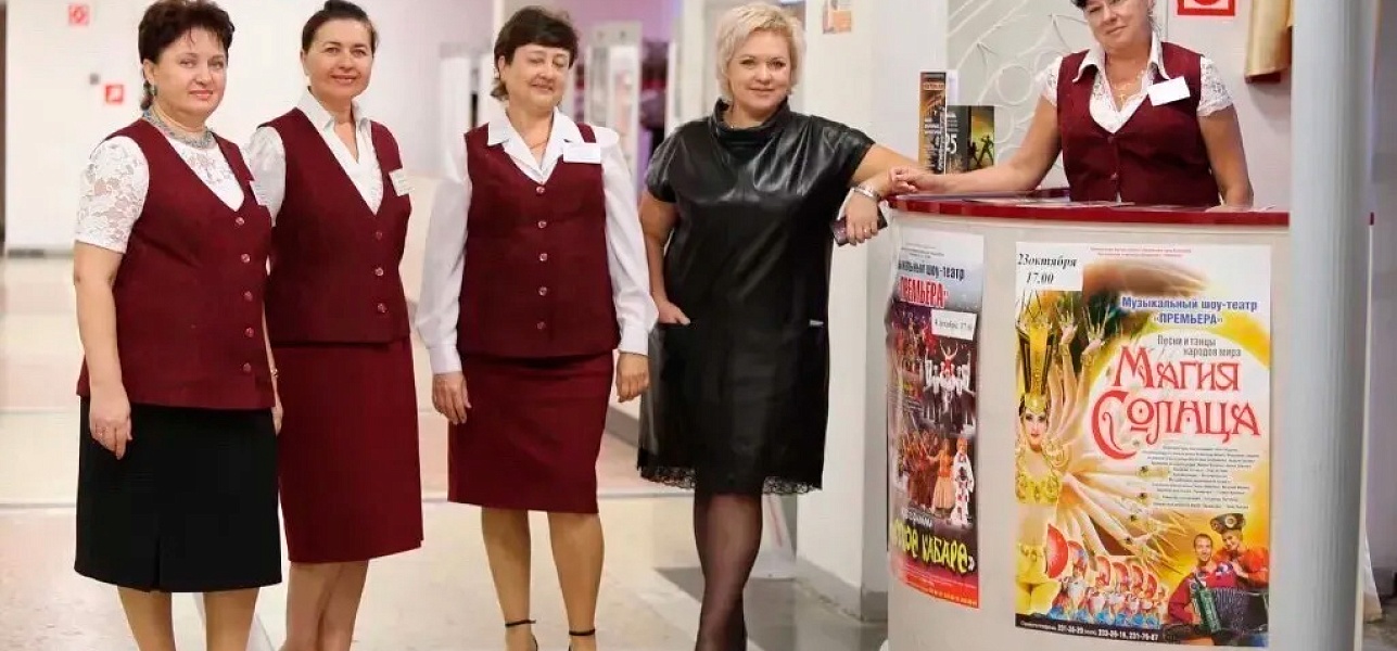 Свой человек во Дворце искусств