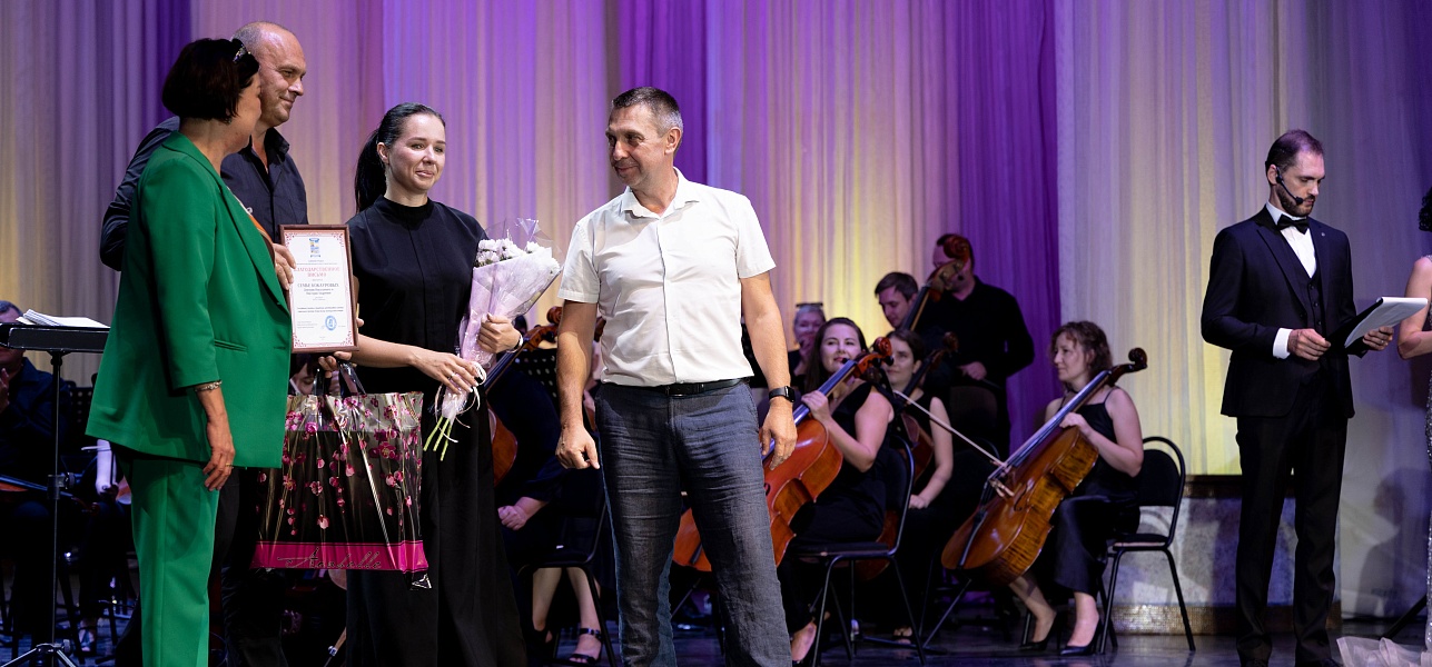 Самая большая семья