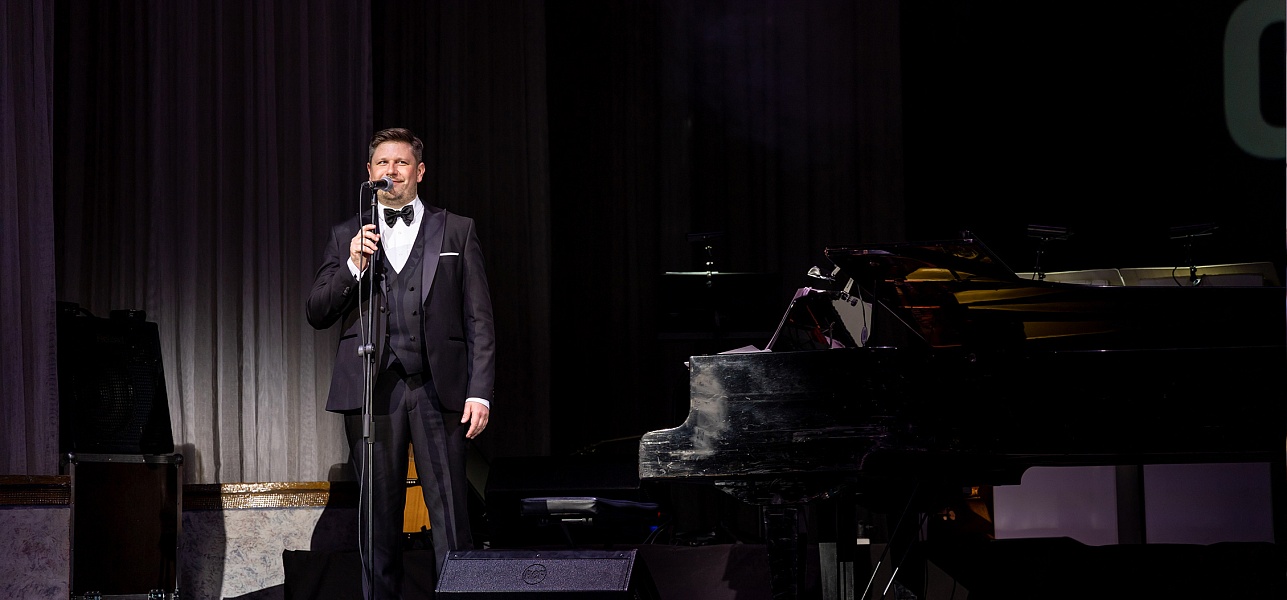 Горячая штучка!