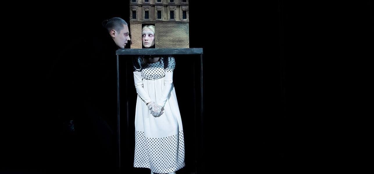 Тройка, семёрка… Дама? 