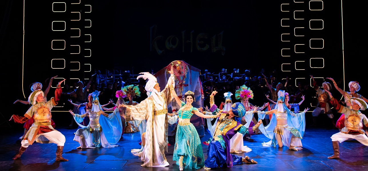 Привычное слово – аншлаг