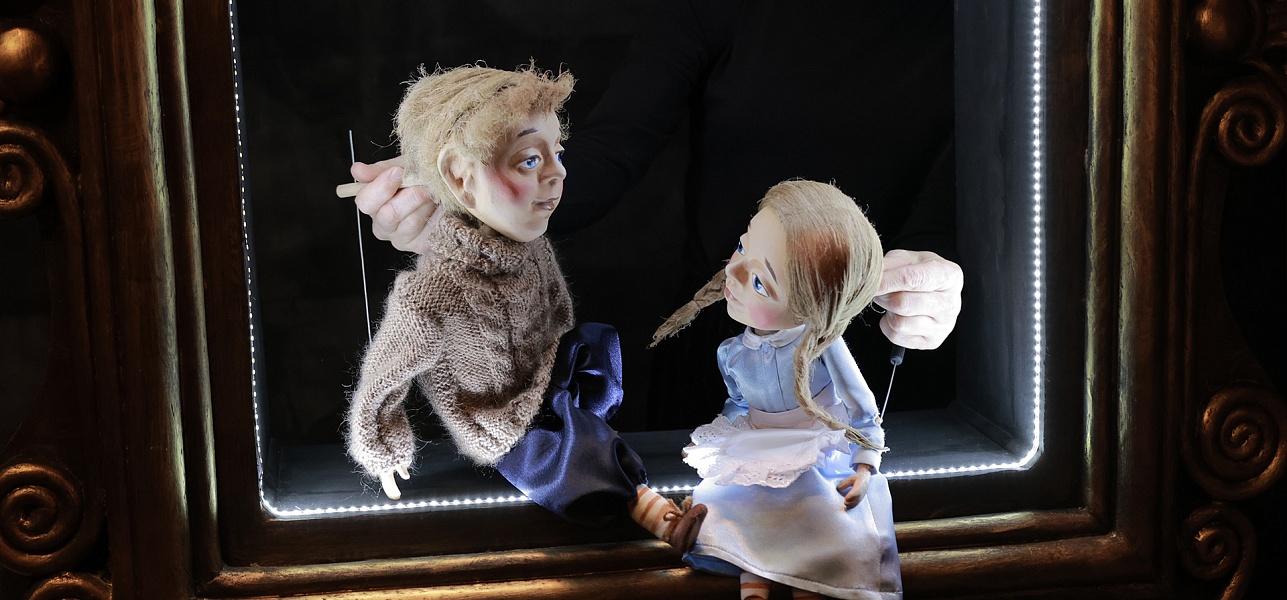 Мир в зеркалах