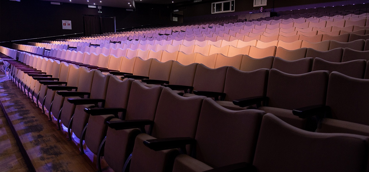 Большая сцена для большого искусства