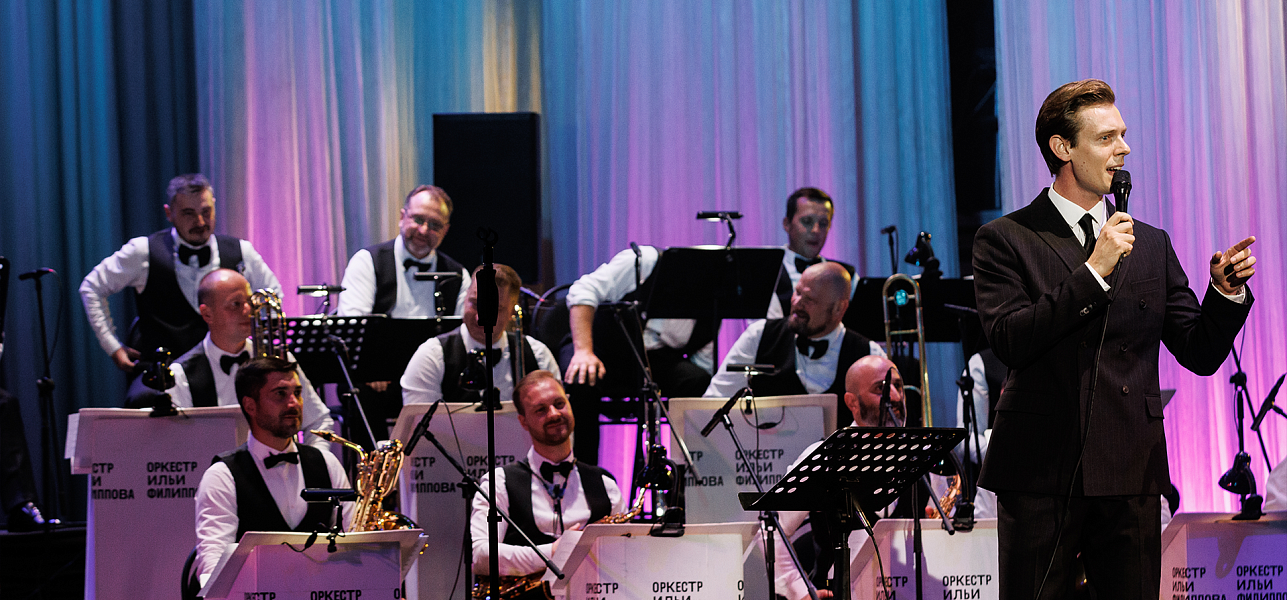 Именины за роялем