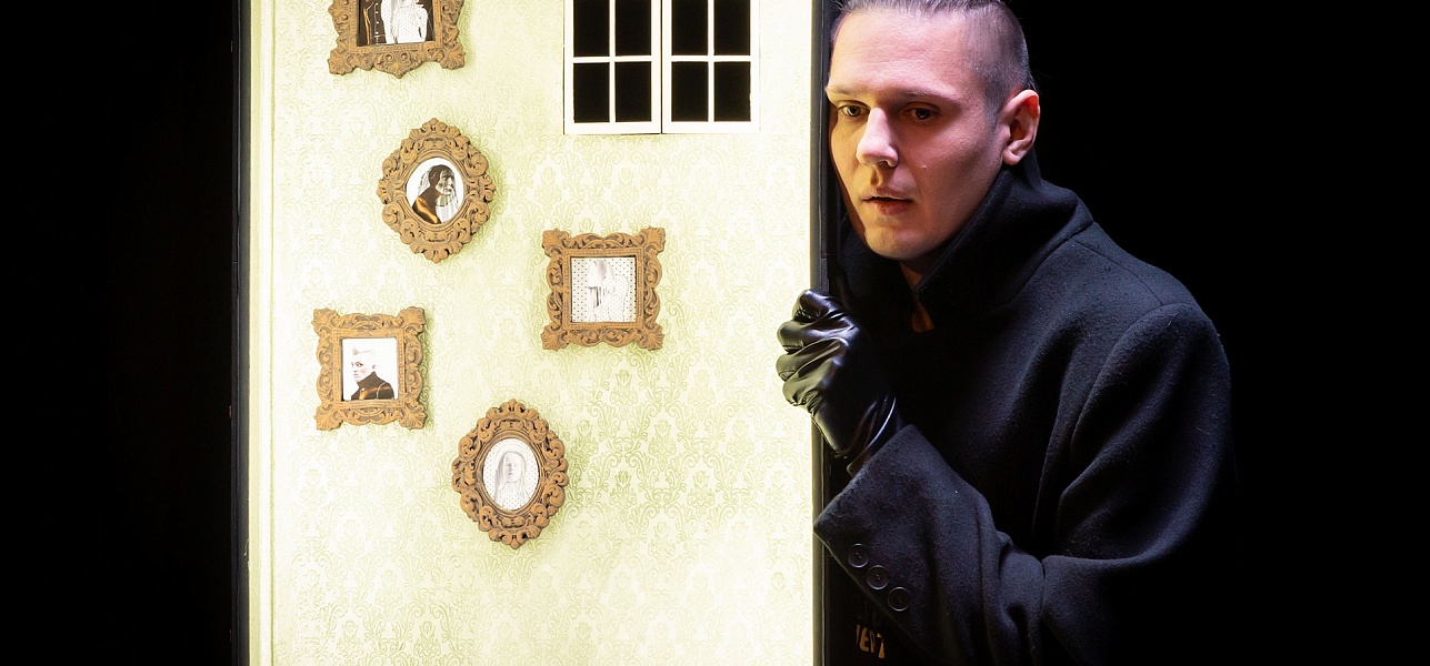 Тройка, семёрка, туз!