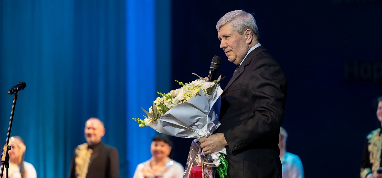 Душа и песня