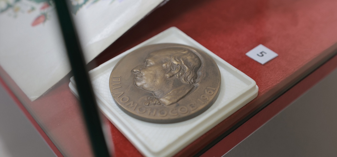 Жизнь в нотах и документах