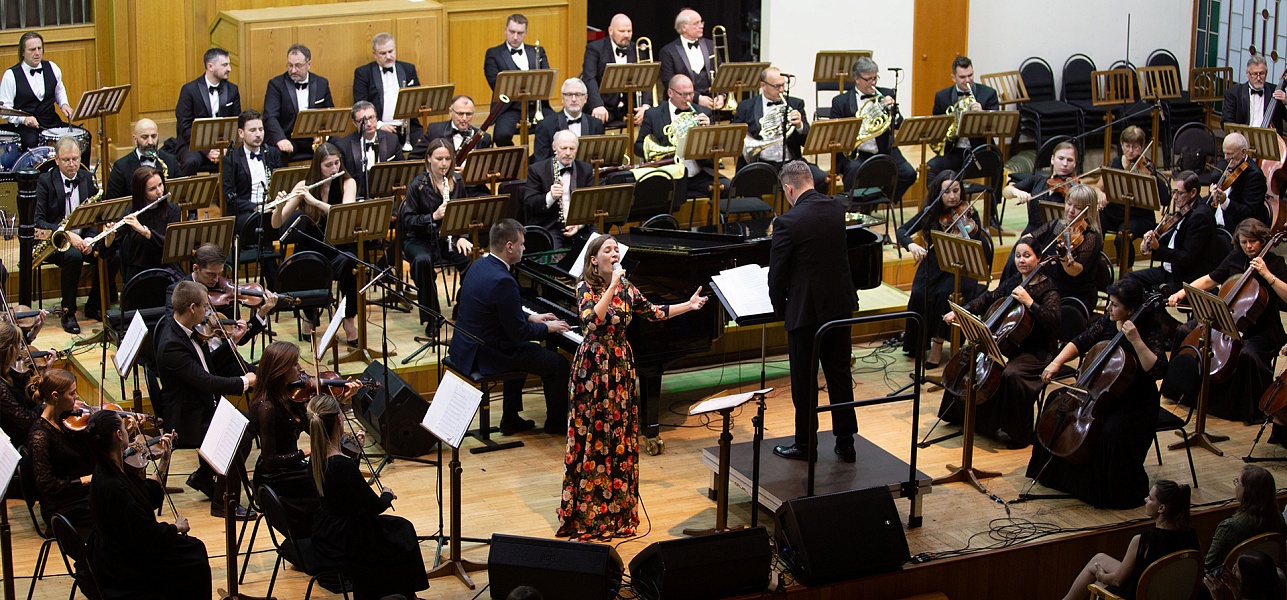 Город влюблённых людей