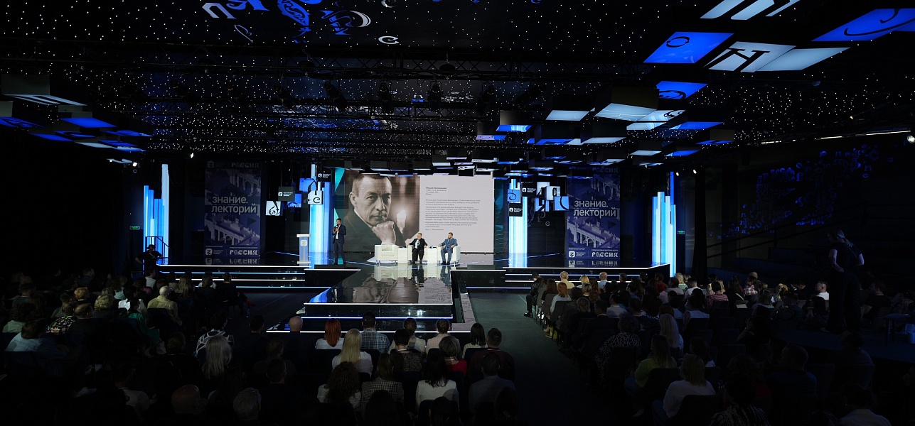 Краснодарский Молодежный театр КМТО «Премьера» 