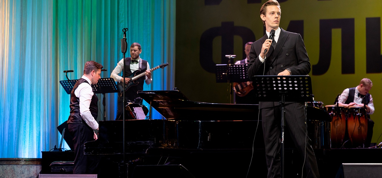 Фиеста ритмов и карнавал мелодий!  