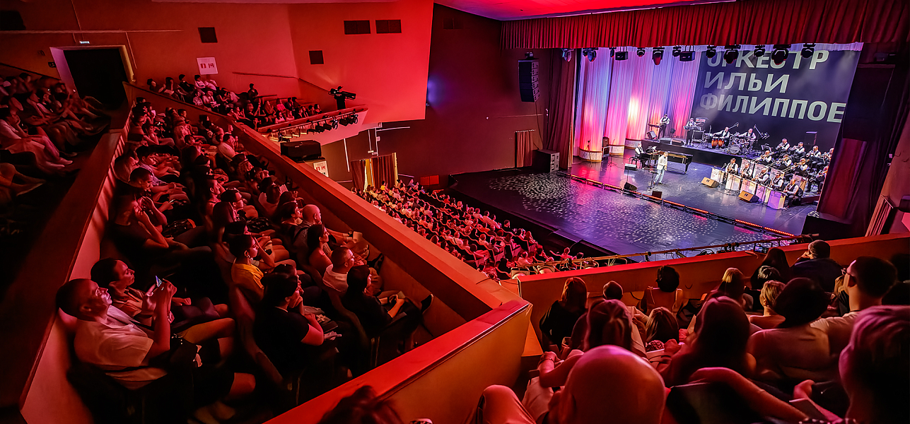 О джазе простыми словами