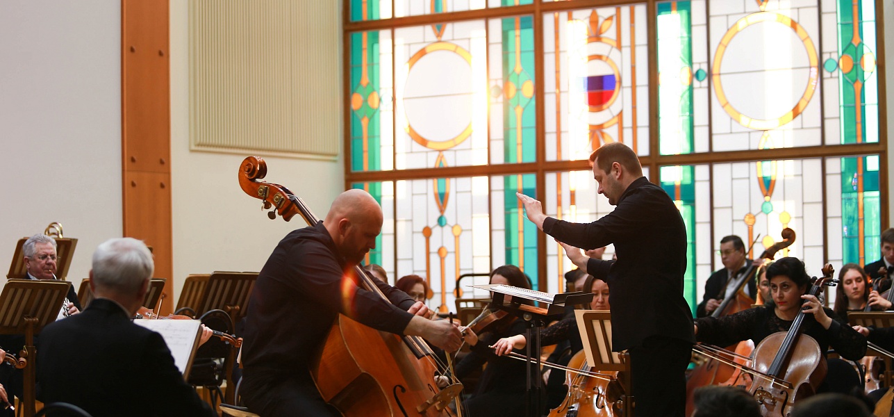 Играем на струнах