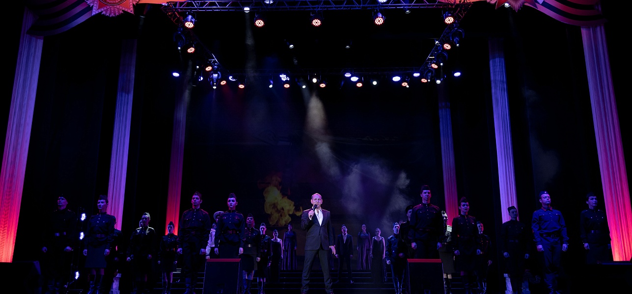 Святое дело Родине служить!