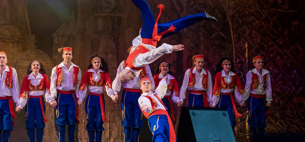 Круглый, как солнце, юбилей