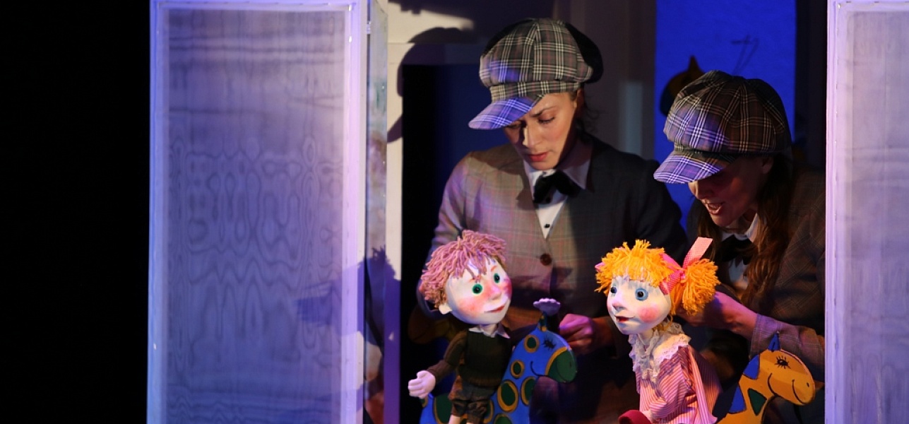 Полетаем на зонтике? 