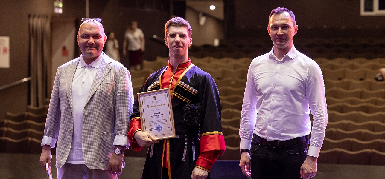 Пролетая над Россией