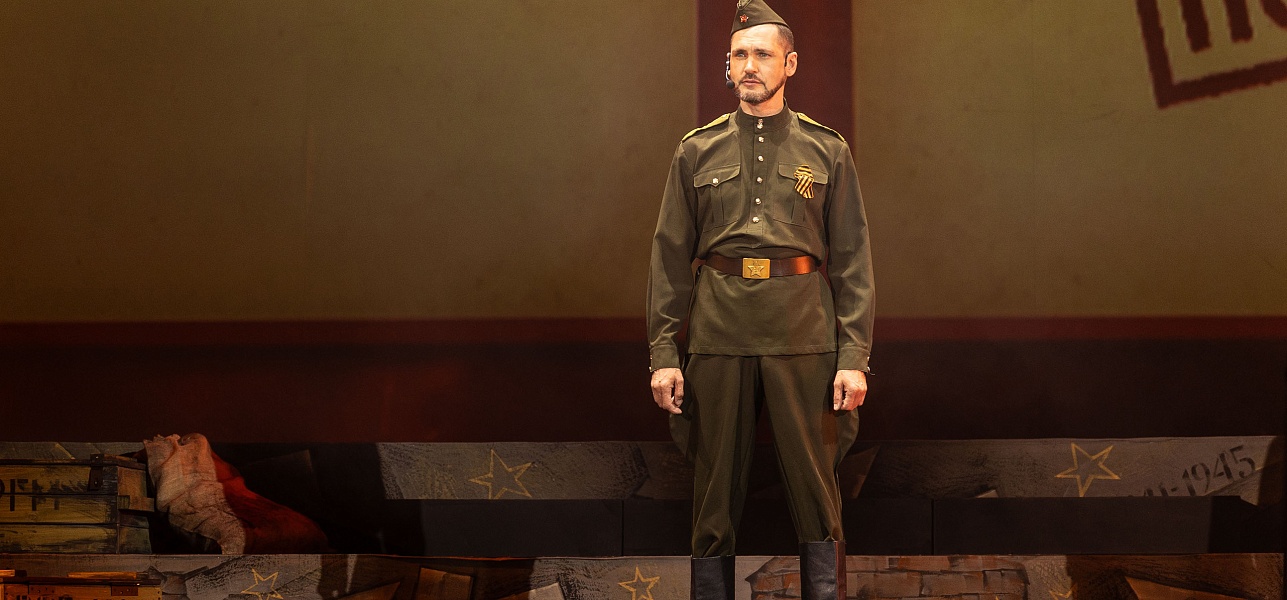 «Zа нашу Победу!»