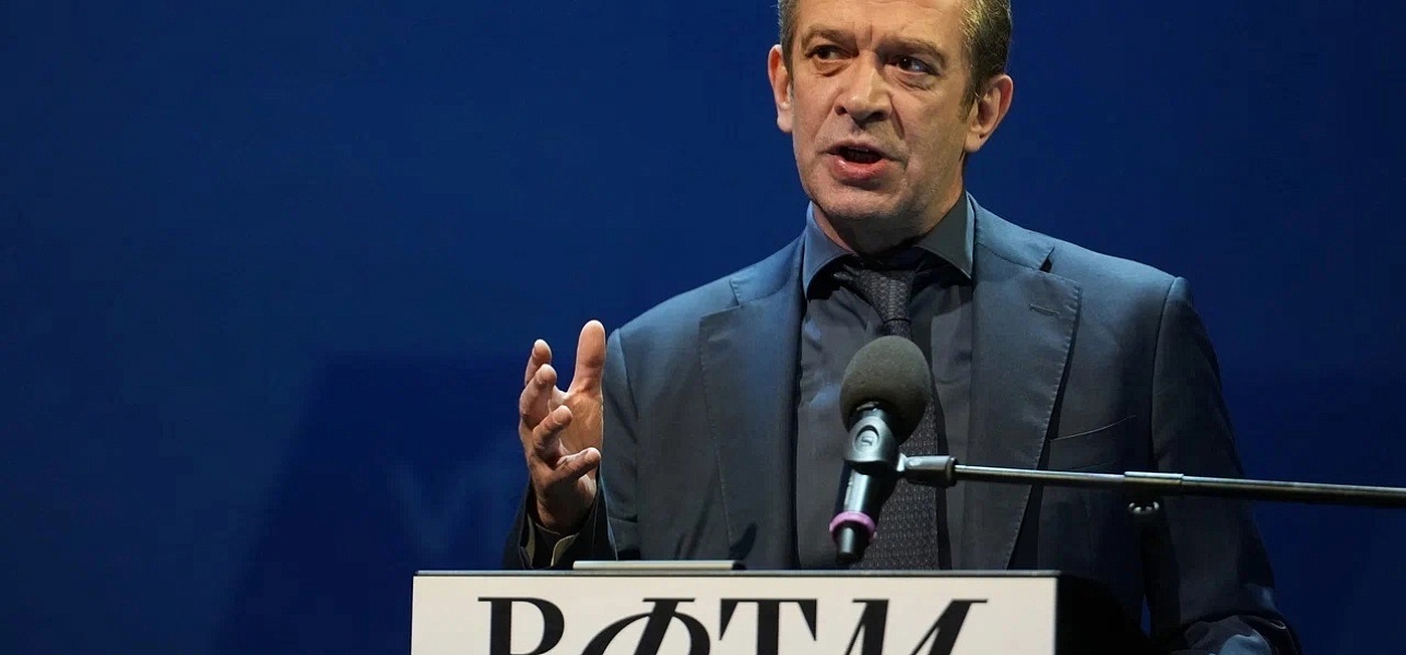 Краснодарский Молодежный театр КМТО «Премьера» 