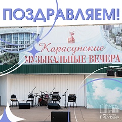 За искренность и харизму