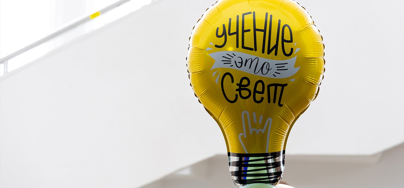 Садовники нашего Zавтра