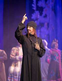 Ночь перед Рождеством