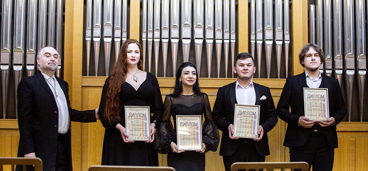 Торжество музыки