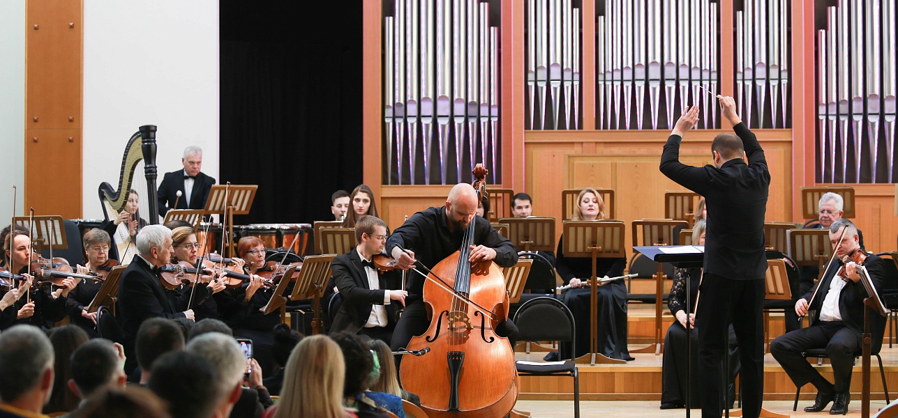 Играем на струнах