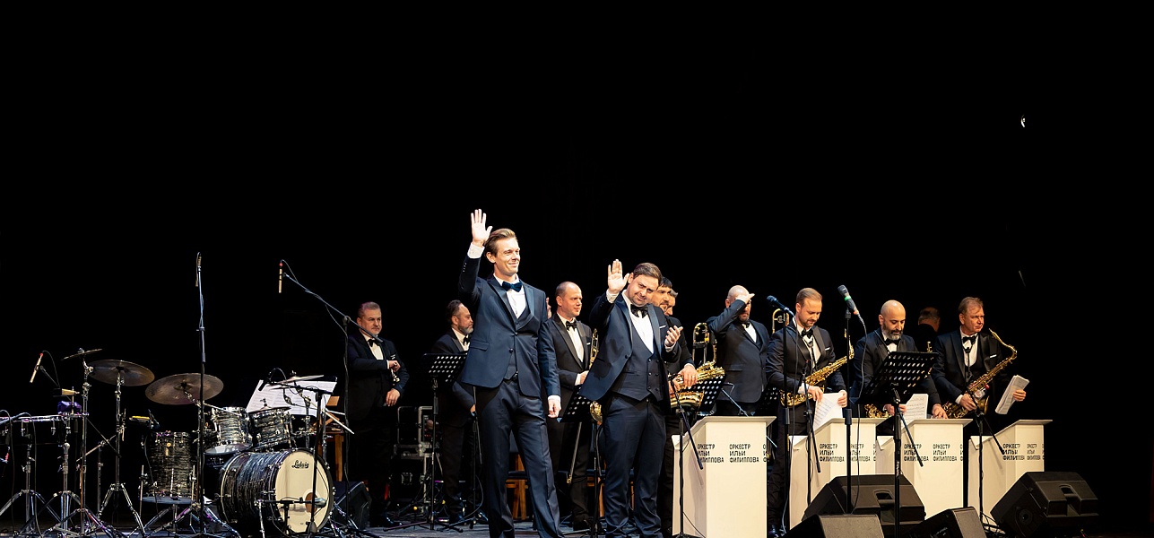 Любите, девушки, простых… джазистов!