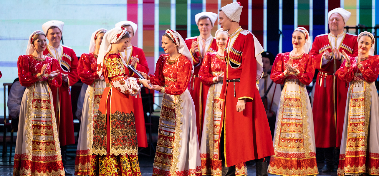 День первый