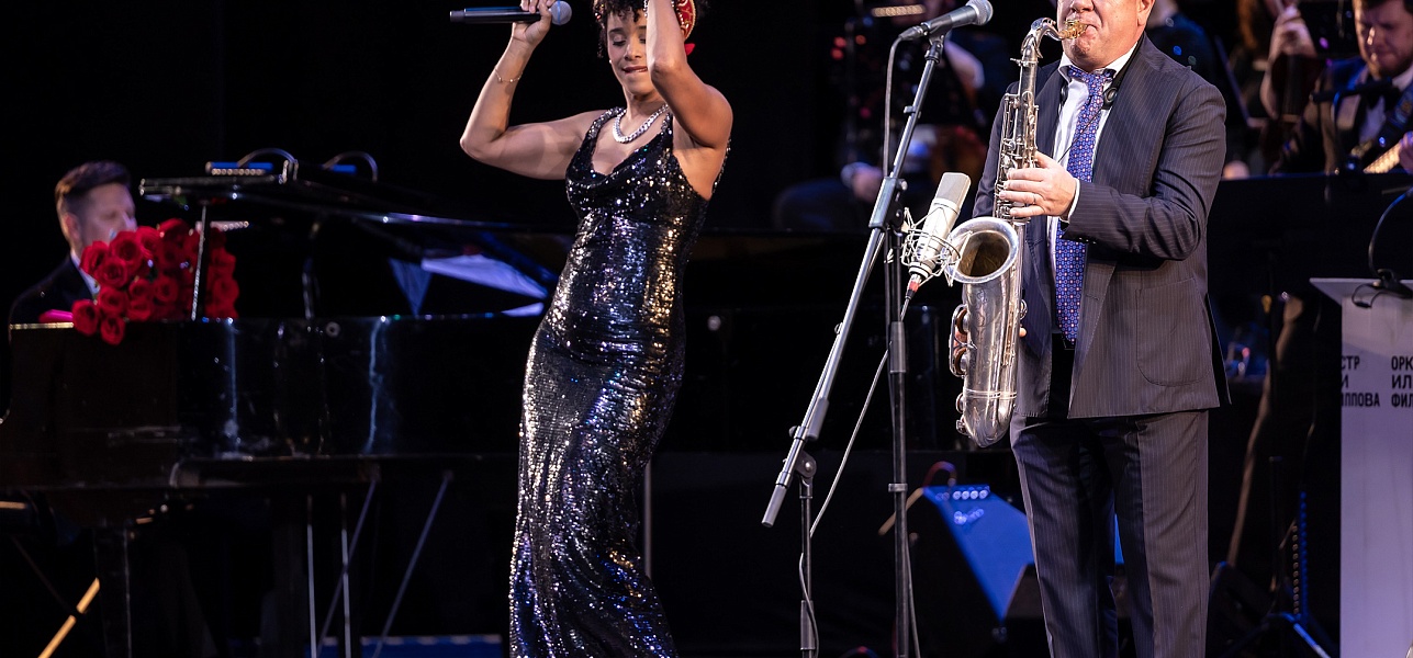 День рождения оркестра