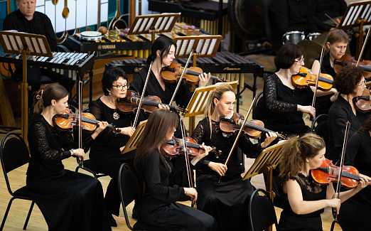 Концерт симфонической музыки