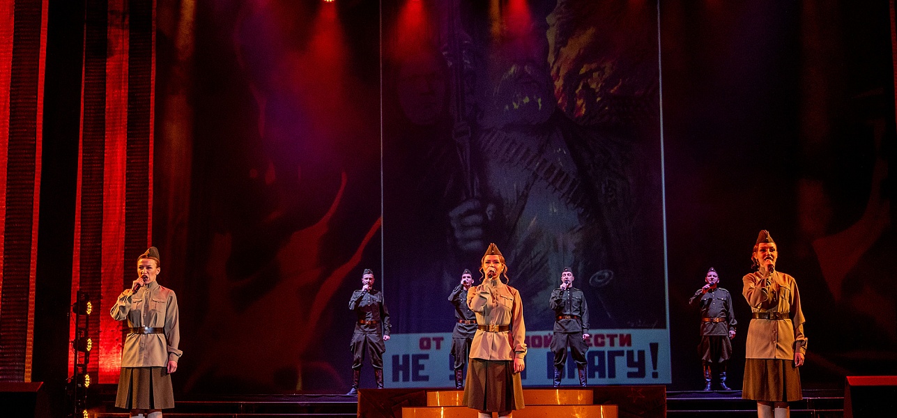 Трудная дорога шоу