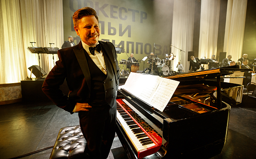 К юбилею Леонида Утесова 
