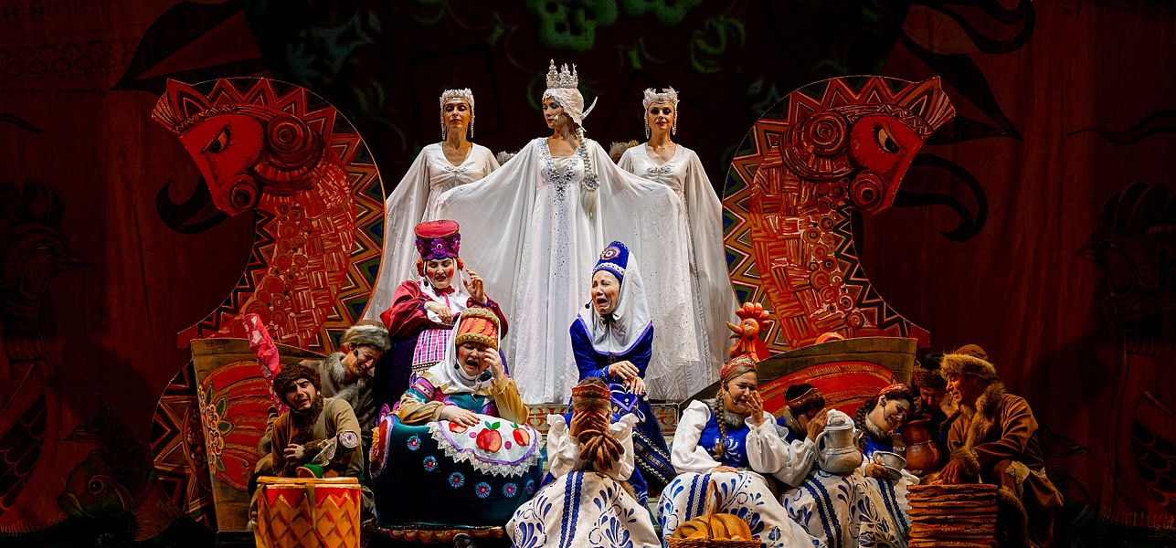 Федот и Красота