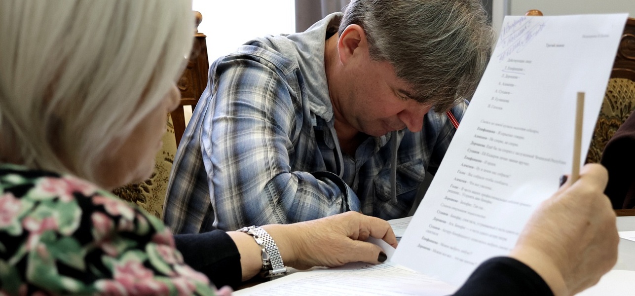 Скоро премьера!