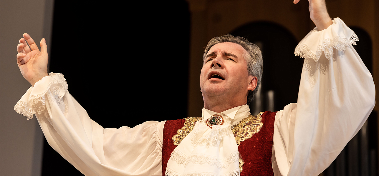 Они встретились... в органном зале!