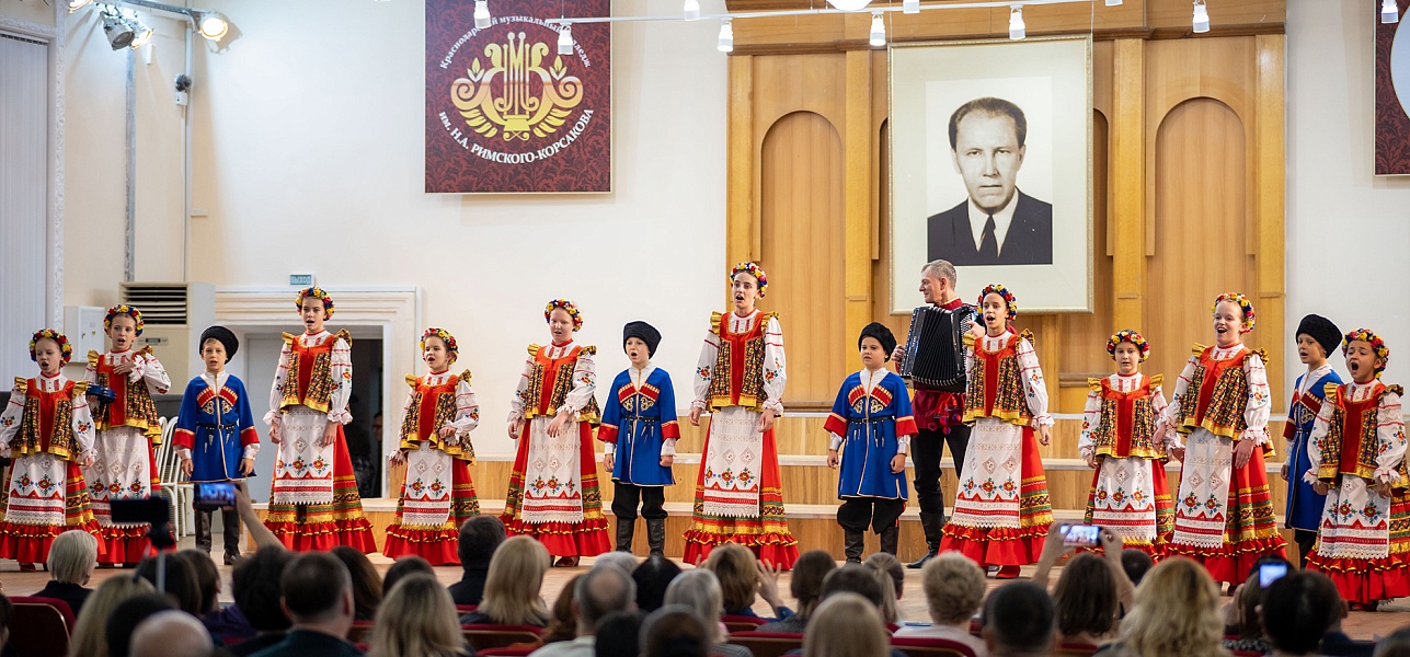 Краснодарская хоровая весна