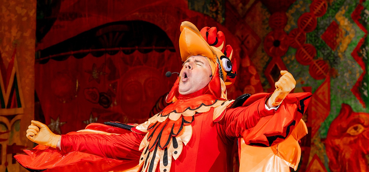 Федот и Красота