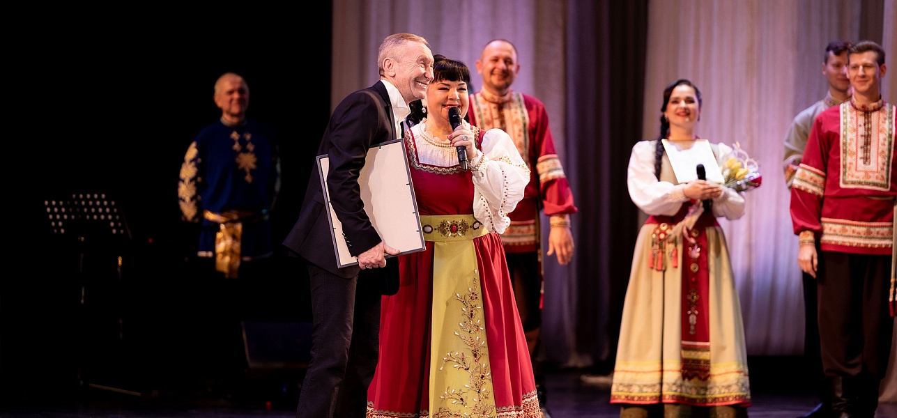 Любить по-русски