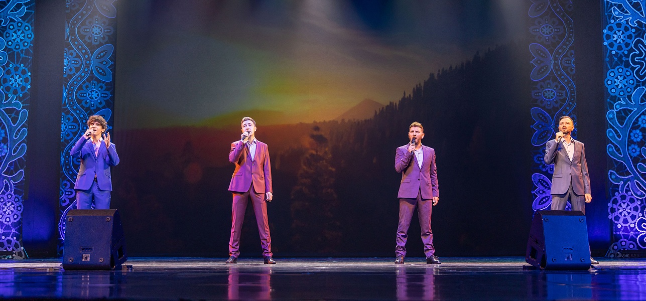 Пролетая над Россией