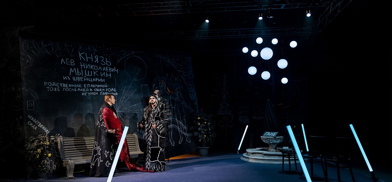 Который тут идиот? В очередь!