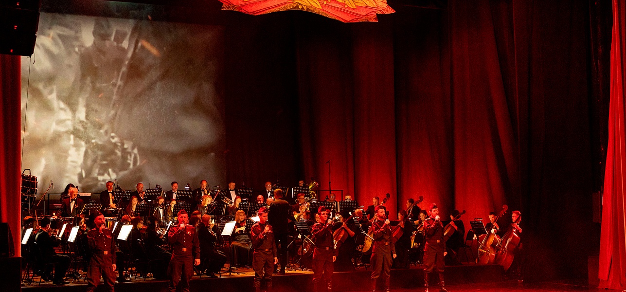 Мы помним! Мы гордимся!