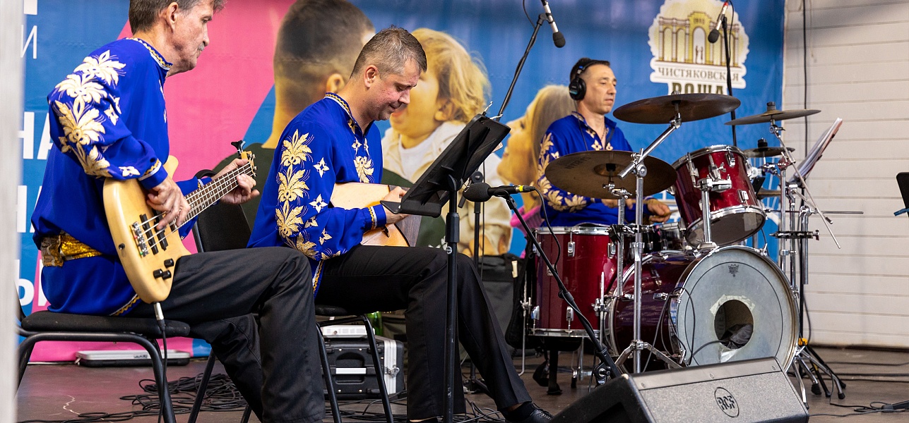 Провожаем лето музыкой