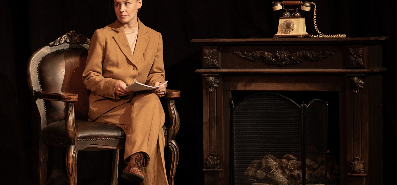 Странная леди Читка