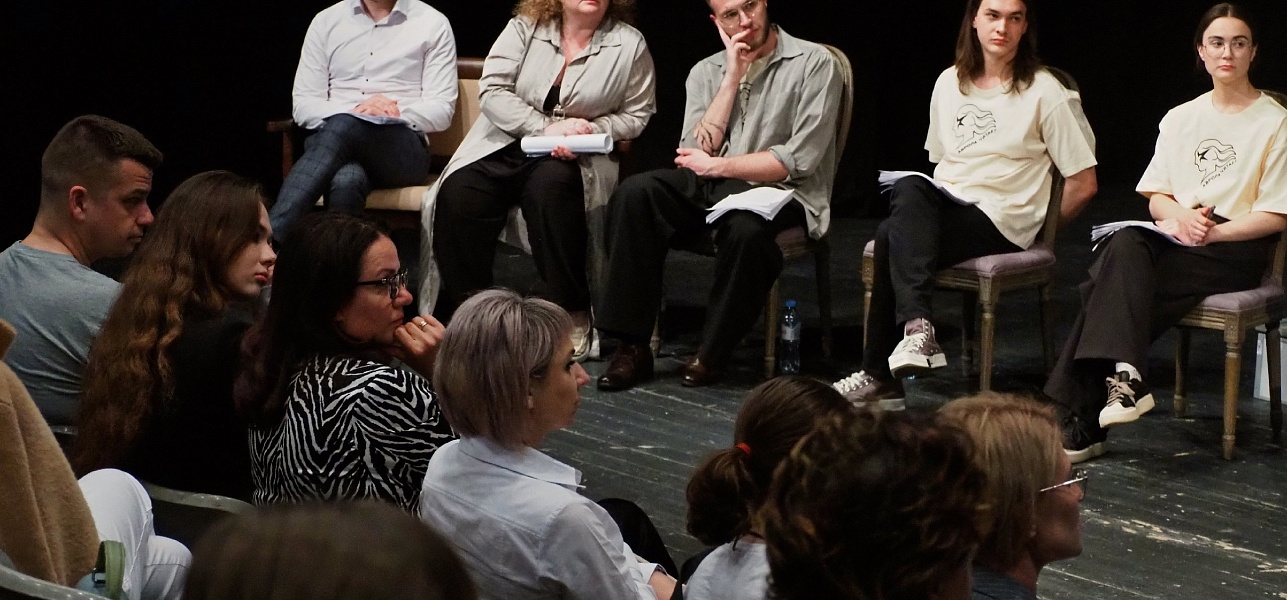 «Хорошая пьеса»