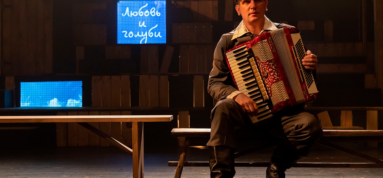 Небо под крыльями