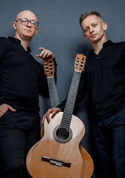 День Музыки. Синьора Гитара