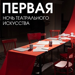 Волшебно, познавательно, интригующе