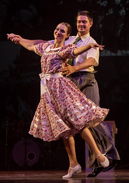 Цветущее сердце Земли